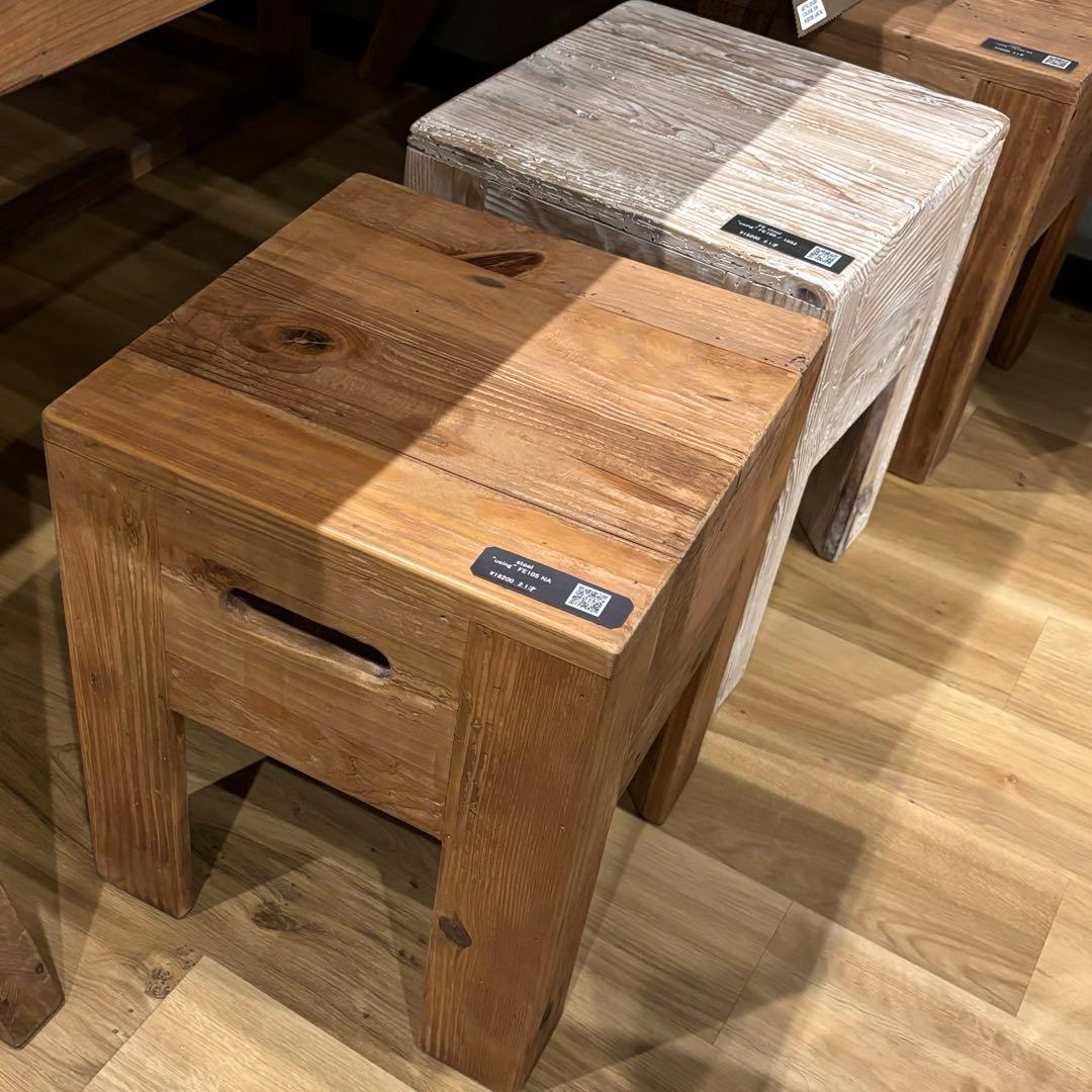 スツール　椅子　天然木古材　サイドテーブル　無垢　木製　お洒落　スタッキング