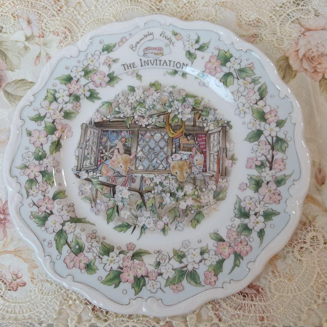 ロイヤルドルトン ブランブリーヘッジ THE INVITATION プレート