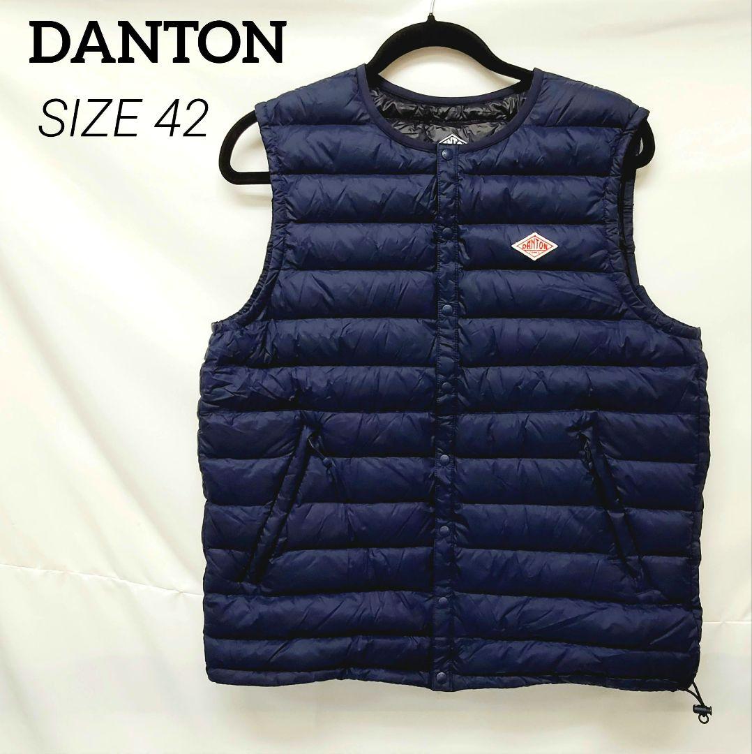 人気 DANTON ダントン ダウンベスト インナーダウン 42サイズ
