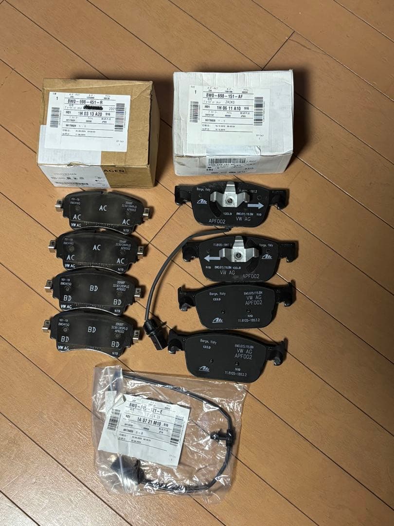 【未使用】純正品　ブレーキパッドセット アウディ A4 型式DBA-8WCVK