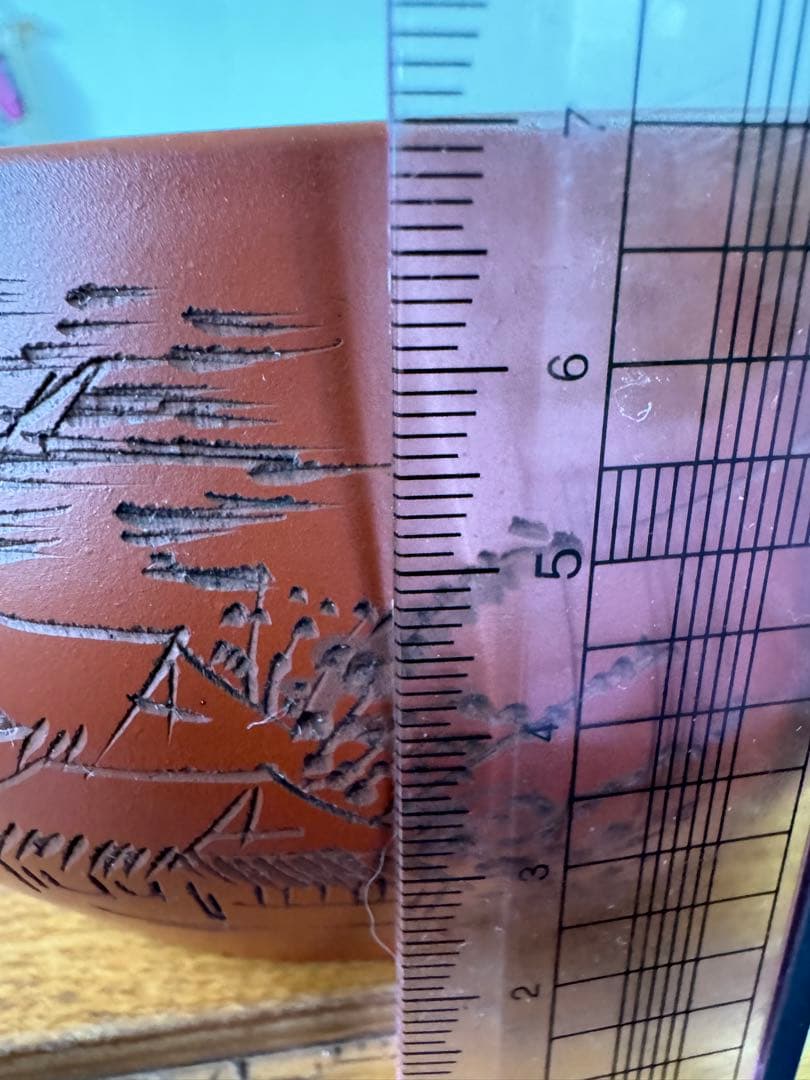 【希少/新品】佐渡 無名異焼 灰皿 1点もの