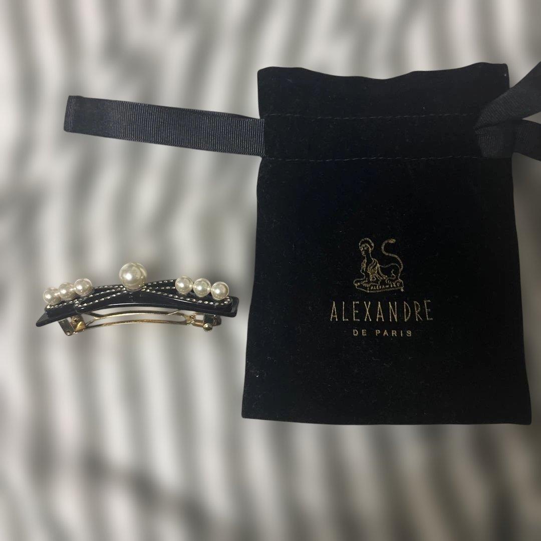 ALEXANDRE DE PARIS パールヘアピン