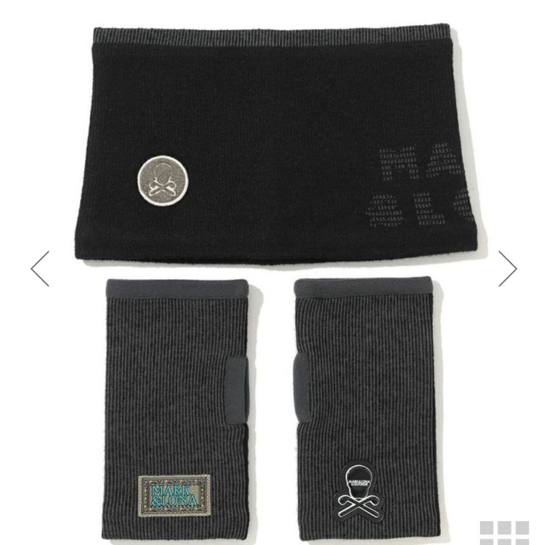 MARK & LONA ネックウォーマー