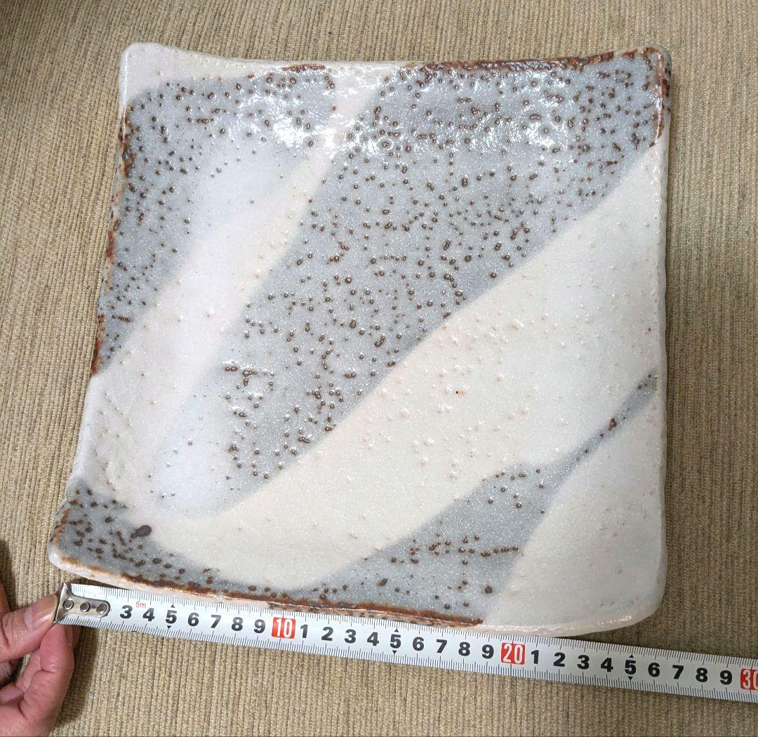 加藤春鼎 大皿　鼠志野　大型　角皿26㌢平皿　作家物