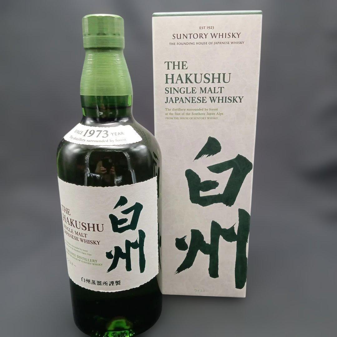 サントリー白洲シングルモルト 700ml 　未開封