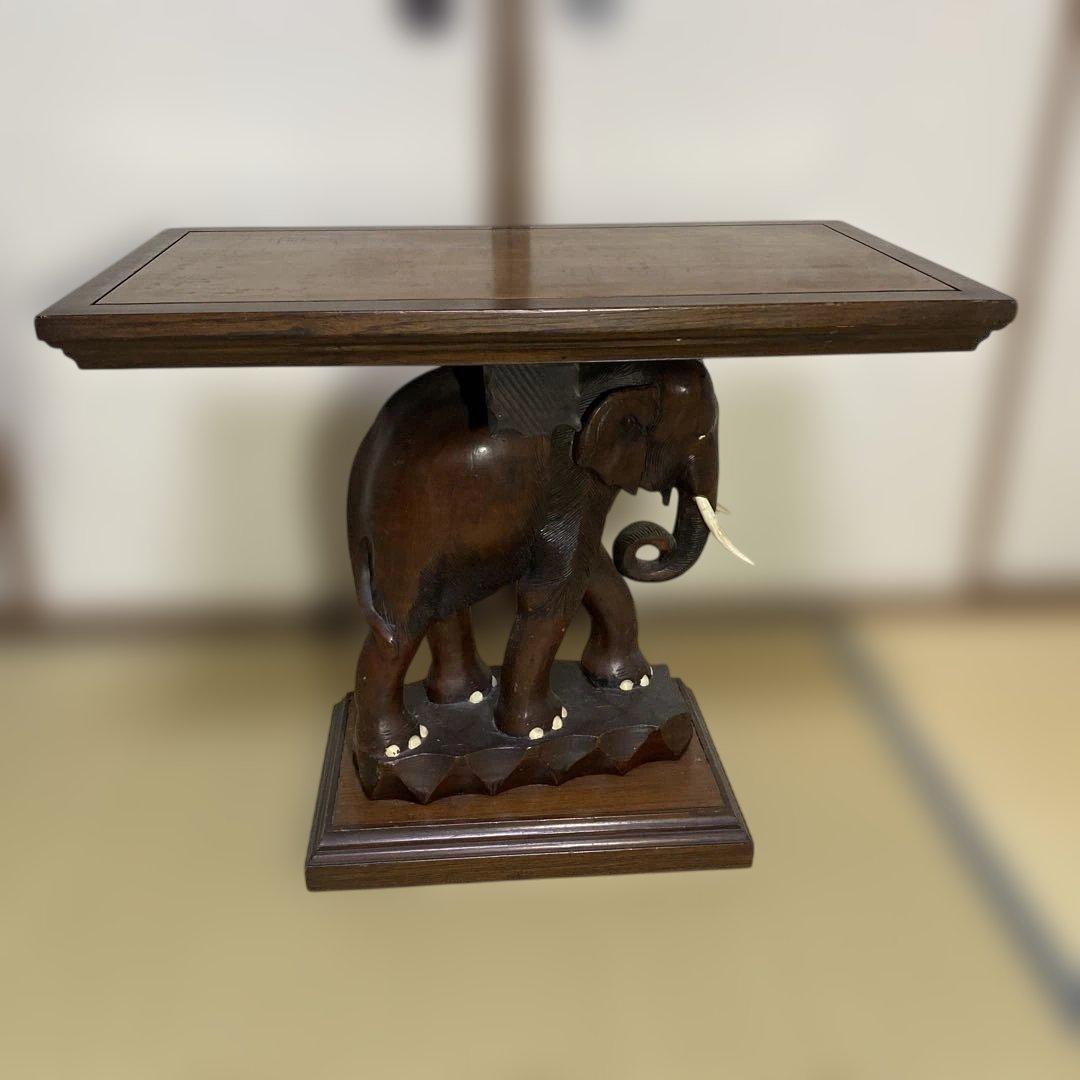 象の彫刻 木製テーブル