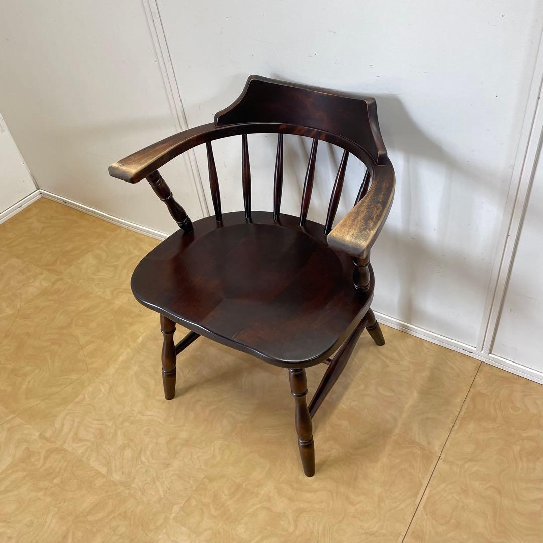 北海道民芸家具 アームチェア② キャプテンチェア ウィンザー 椅子 チェア イス