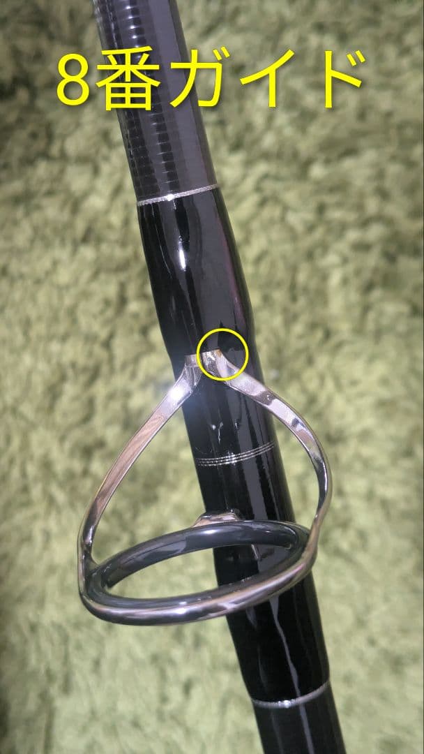 パームス サーフスター Jカスタム 103X2H+ ショアジギング ロックショア