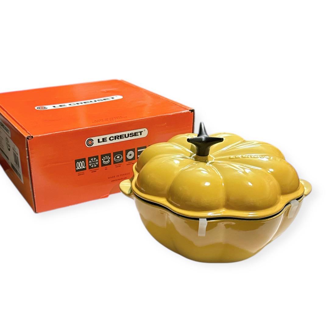 LE CREUSET カボチャ型鍋 ハニー 約22cm