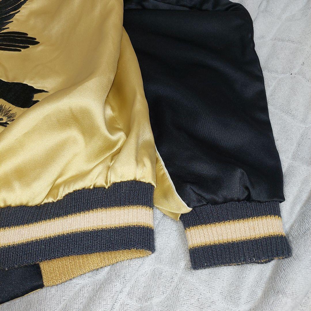 テーラー東洋 M品番 スカジャン 東洋エンタープライズ スーベニアジャケット