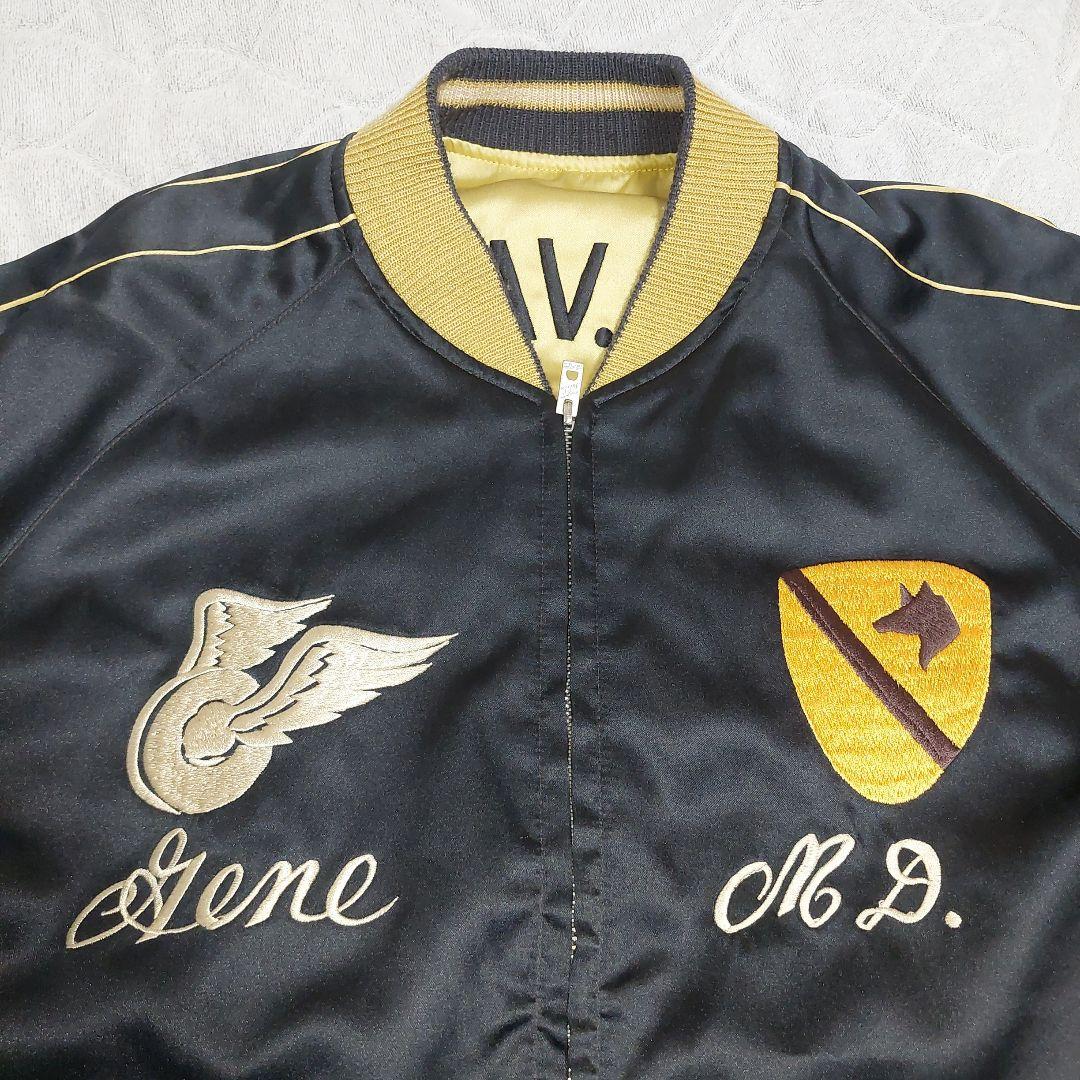 テーラー東洋 M品番 スカジャン 東洋エンタープライズ スーベニアジャケット