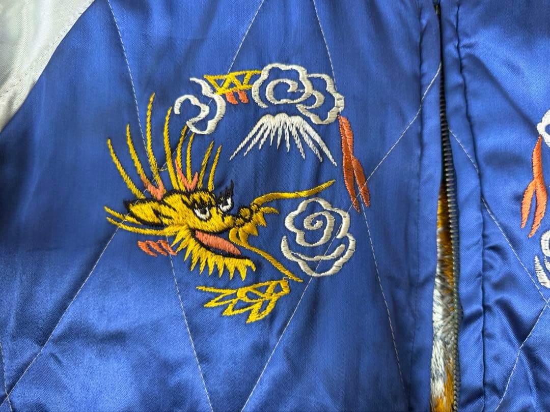 ビンテージ　50s スカジャンBIGサイズ　2XL デッドストック級　虎