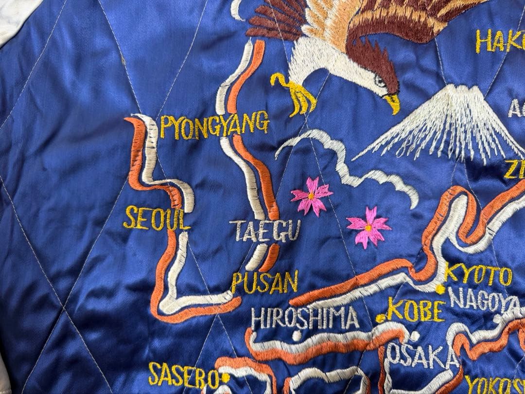 ビンテージ　50s スカジャンBIGサイズ　2XL デッドストック級　虎