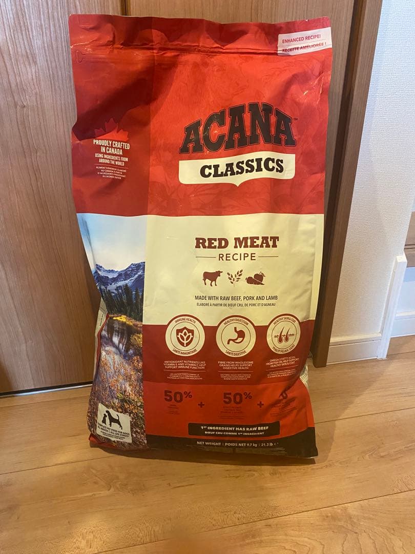 ACANA レッドミートレシピ 9.7kg