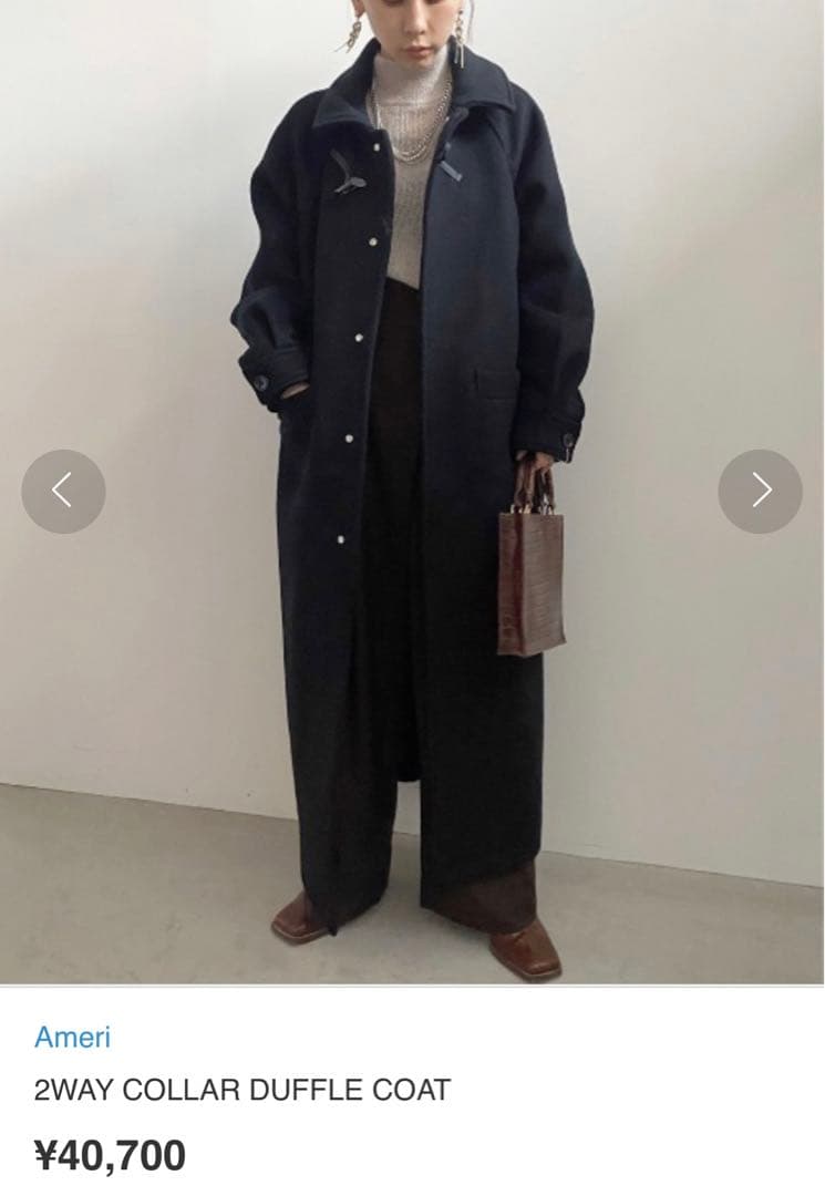 け*こ様 Ameri 2WAY COLLAR DUFFLE COAT