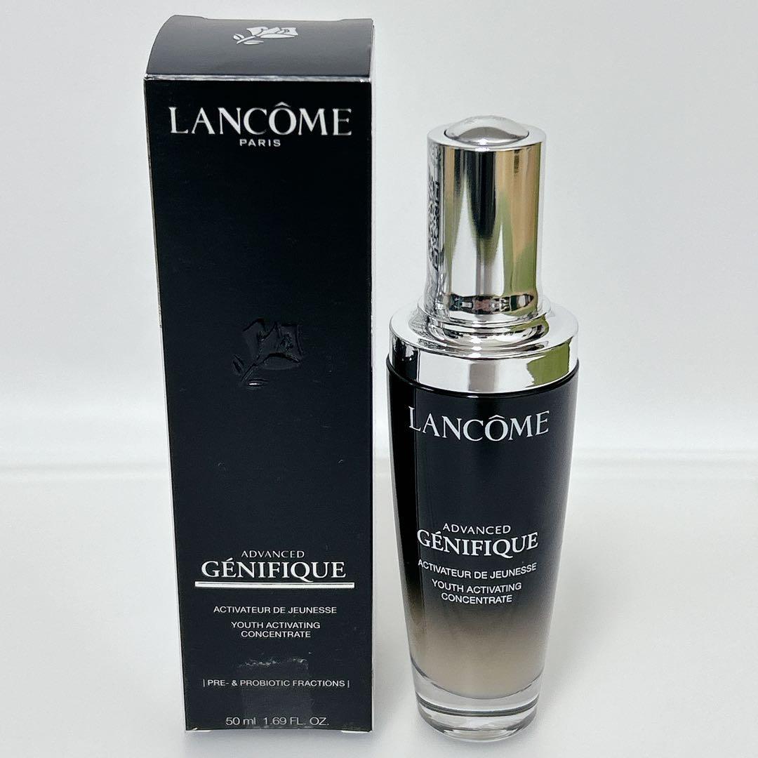 新品未使用✨ ランコム ジェニフィック アドバンストN 美容液 50ml