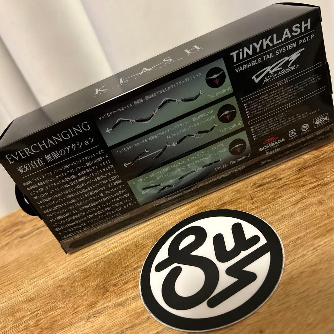 タイニークラッシュ★キープキャスト2025