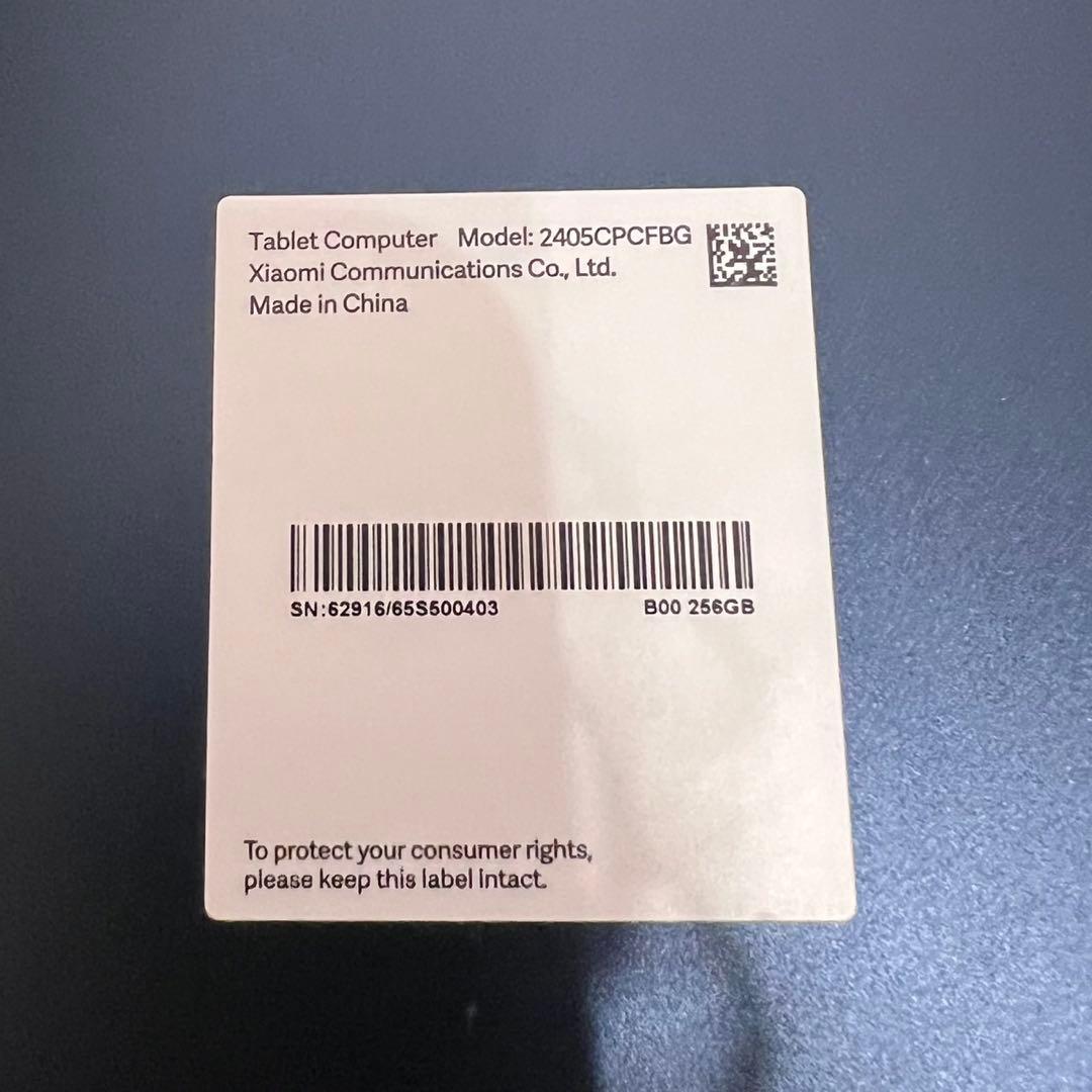 Xiaomi POCO Pad 256GB RAM8GB タブレット