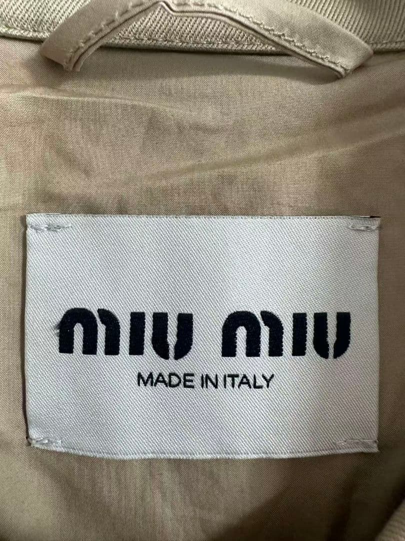 miu miu ベージュ ジャケット　新品同様