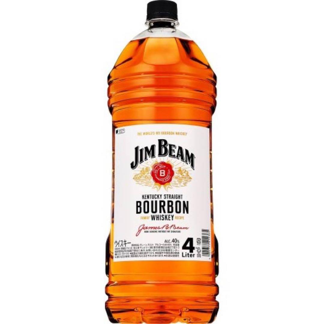Jim Beam バーボンウイスキー 4L 2本