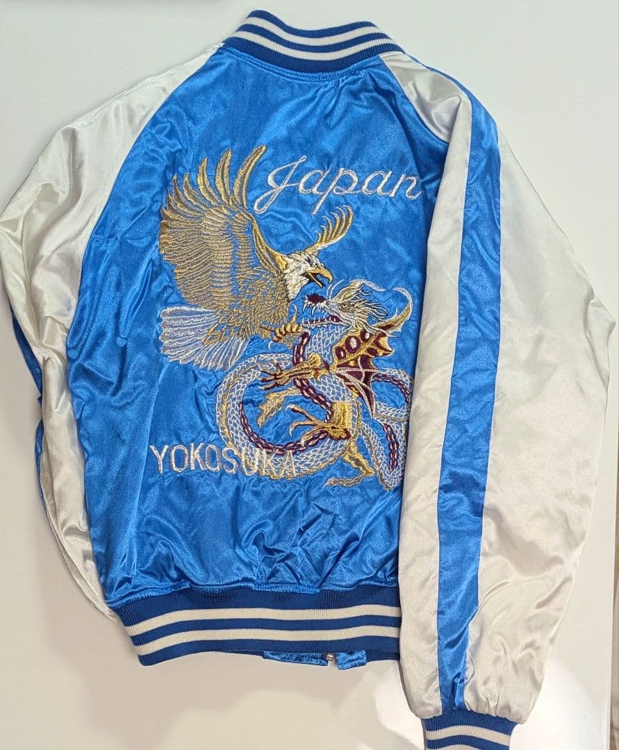 Hoshihime 青 スカジャン 横須賀