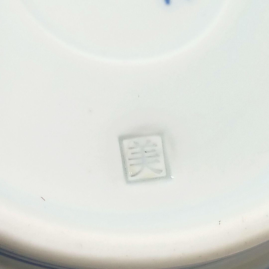 Y3311-3 大明年製 染錦紫陽花文輪花絵鉢 5枚セット 共箱