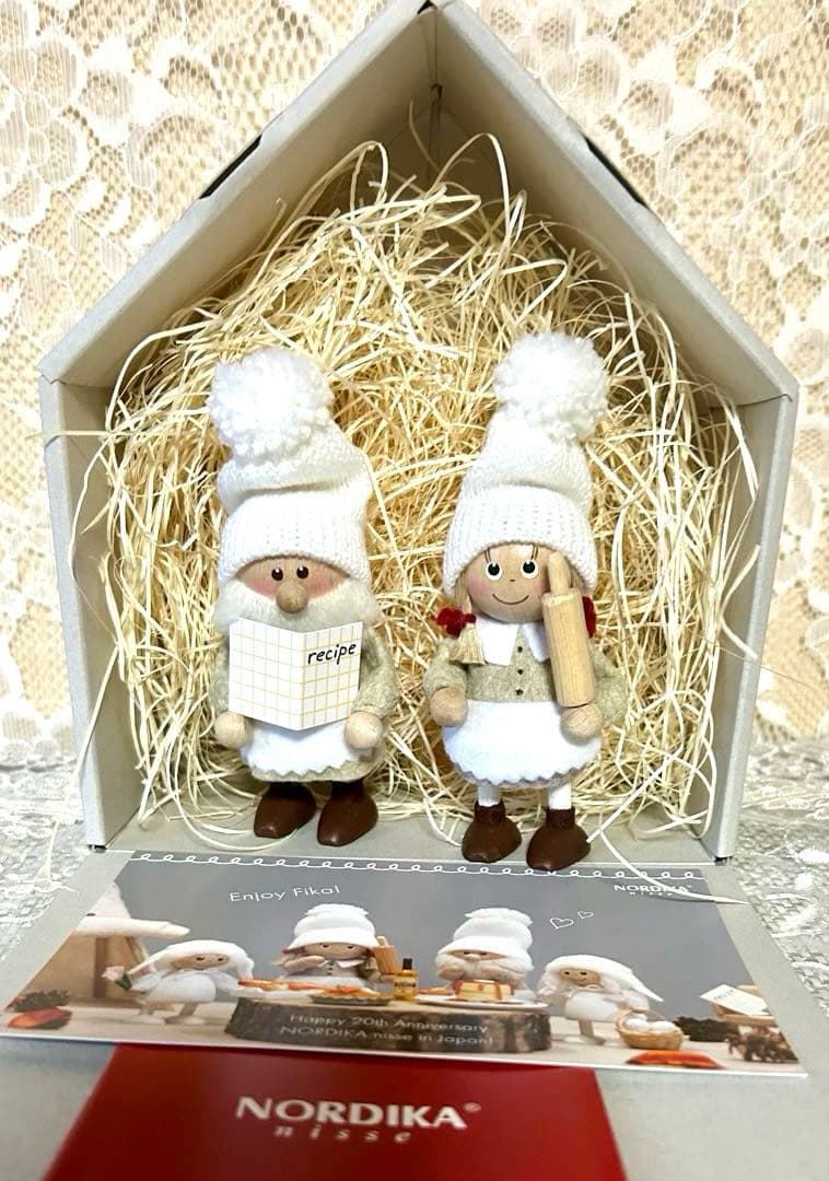 【イルムス限定】ノルディカニッセ　お茶会の準備をするエプロン姿のニッセ２０２５