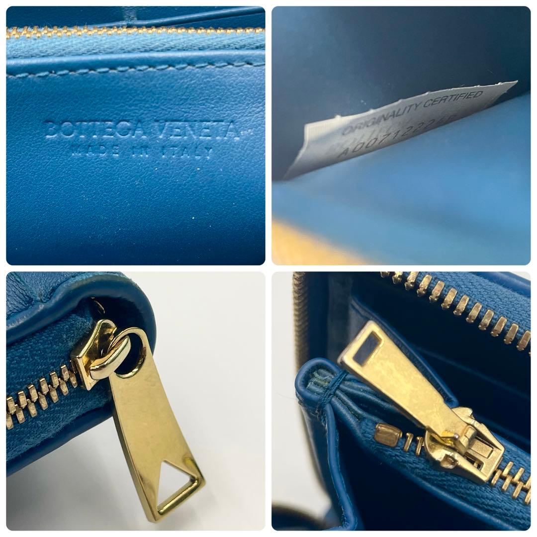 定価14.8万・極美品ボッテガ ヴェネタ カセット ラウンドジップ 長財布ブルー