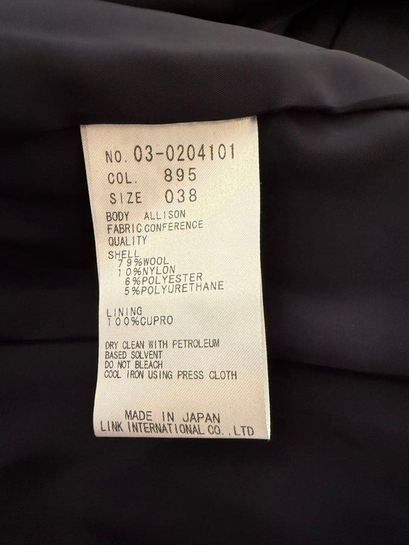 Theory luxe セオリーリュクス ダークネイビー パンツスーツ　38