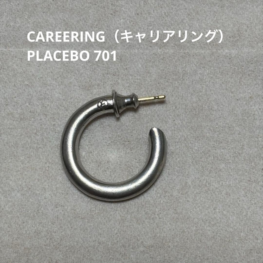 CAREERRING ピアス　701 シルバー