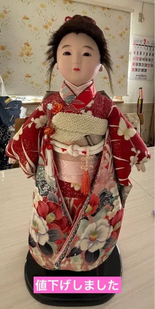 【最終値下げ】市松人形 可憐 (草園)