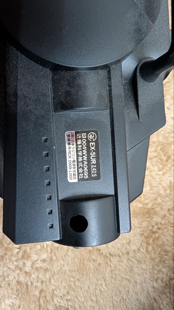 タミヤ　TT02B　プロポ他メカ付き　動作確認済