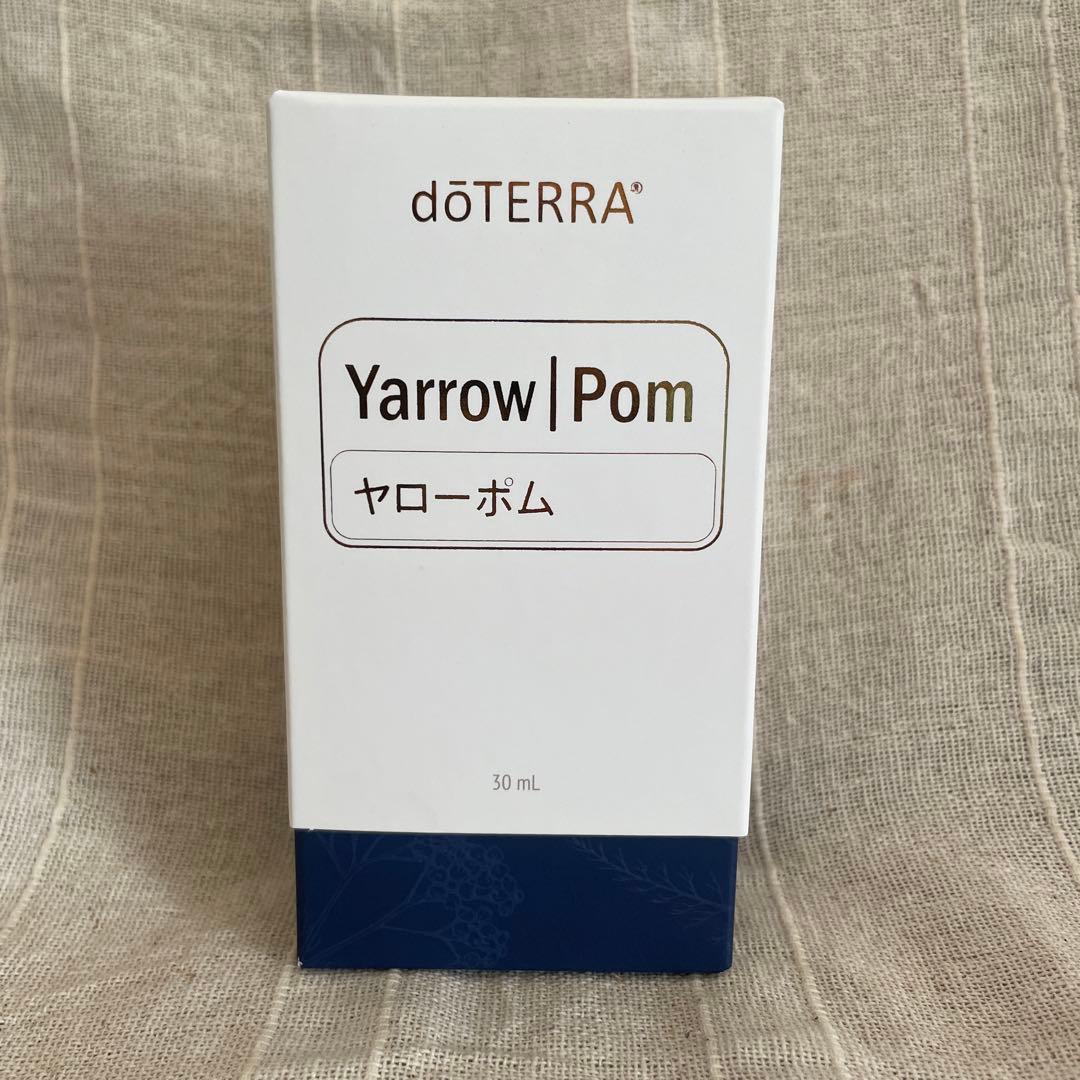 doTERRA Yarrow Pom ヤローポム30mL