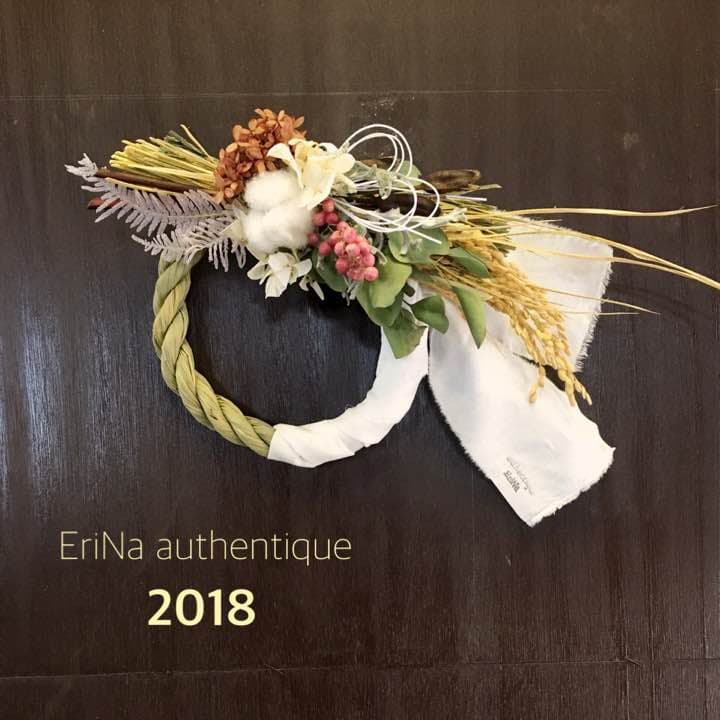 48.自家栽培ドライフラワーしめ飾りしめ縄プリザーブドスワッグ正月