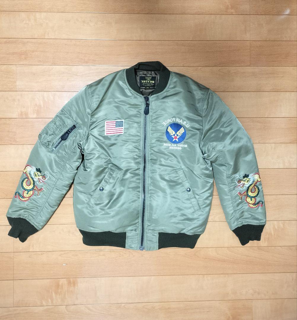 HOUSTON U.S. AIR FORCE MA-1 フライトジャケット 新品