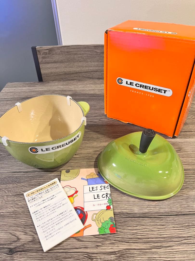 【未使用】LE CREUSET プラム型両手鍋　18センチ　2.1リットル