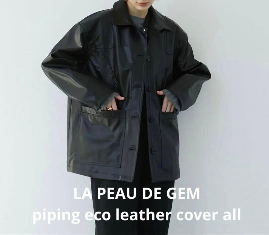 LA PEAU DE GEM. エコレザーカバーオール ブラック