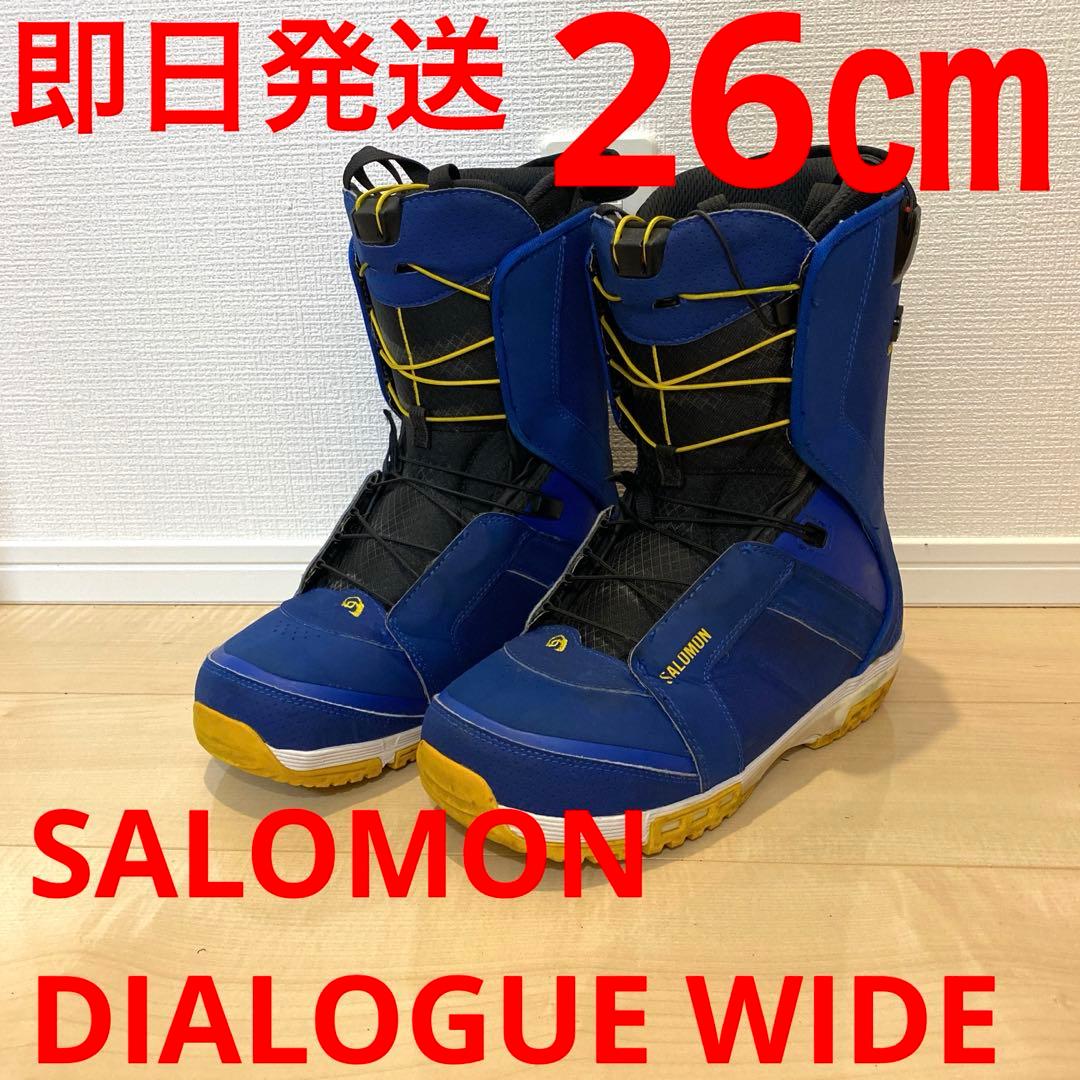 【即日発送】SALOMONスノボブーツDIALOGUE WIDE JP 26cm