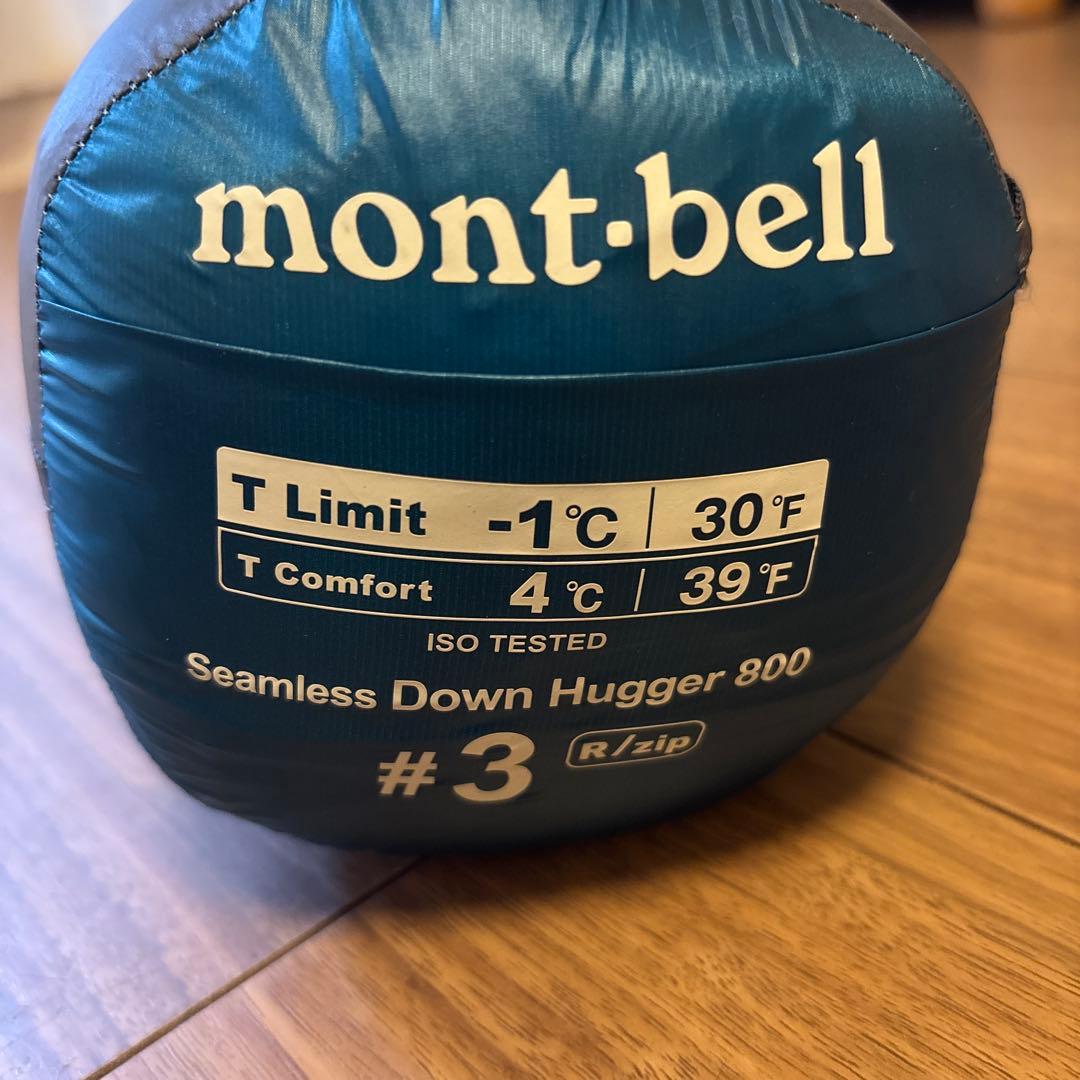 モンベル　シームレスダウンハガー800 #3