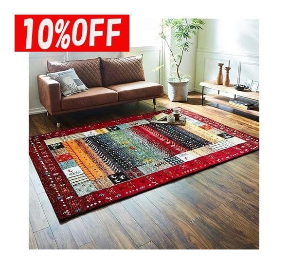 【トルコ絨毯】北欧 ギャッベ柄 ラグ イビサ 133x190cm レッド