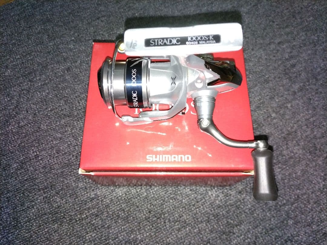 シマノ　15ストラディック1000S 美品