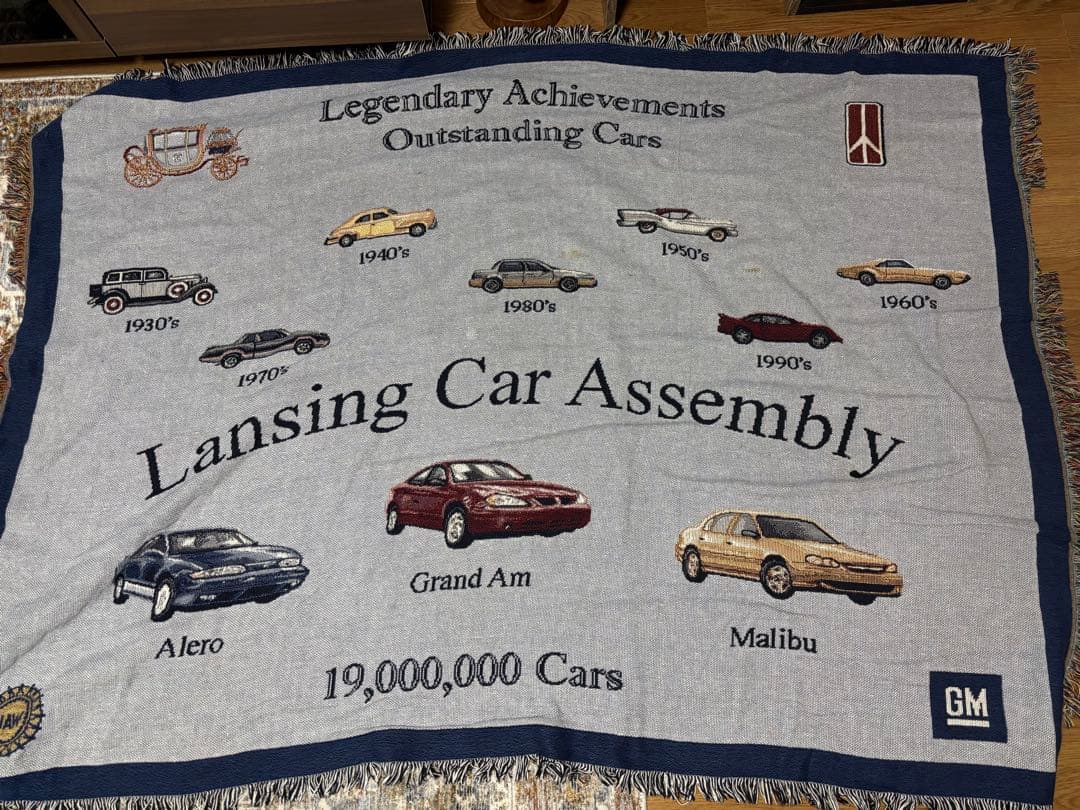 Vintage Lansing Car Assembly ラグ