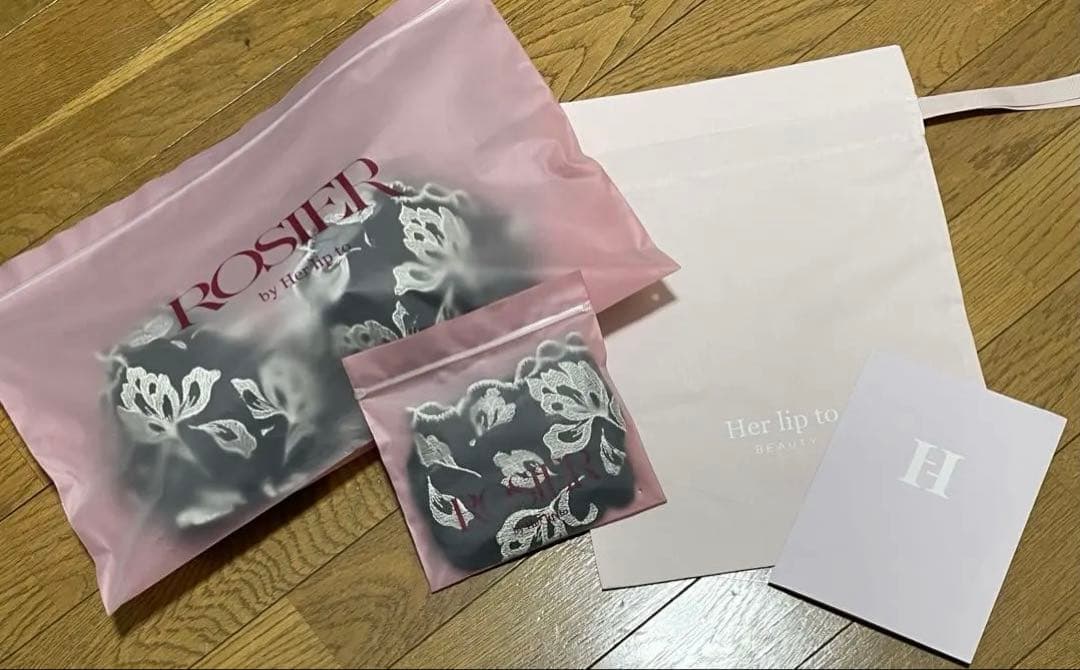 下着・アンダーウェア ROSIER Magnolia Tulle Lace Bra Set C70 M