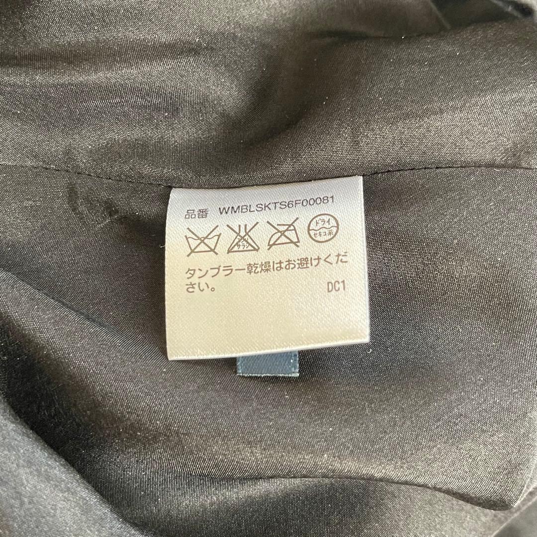 新品保管品【ポロラルフローレン】フレアスカート ブラック系チェック柄 試着のみ