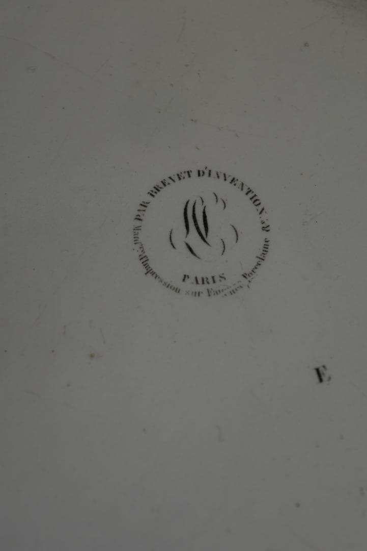 初期クレイユ　ファイアンスフィーヌ　良い風合いの皿　フランスアンティーク