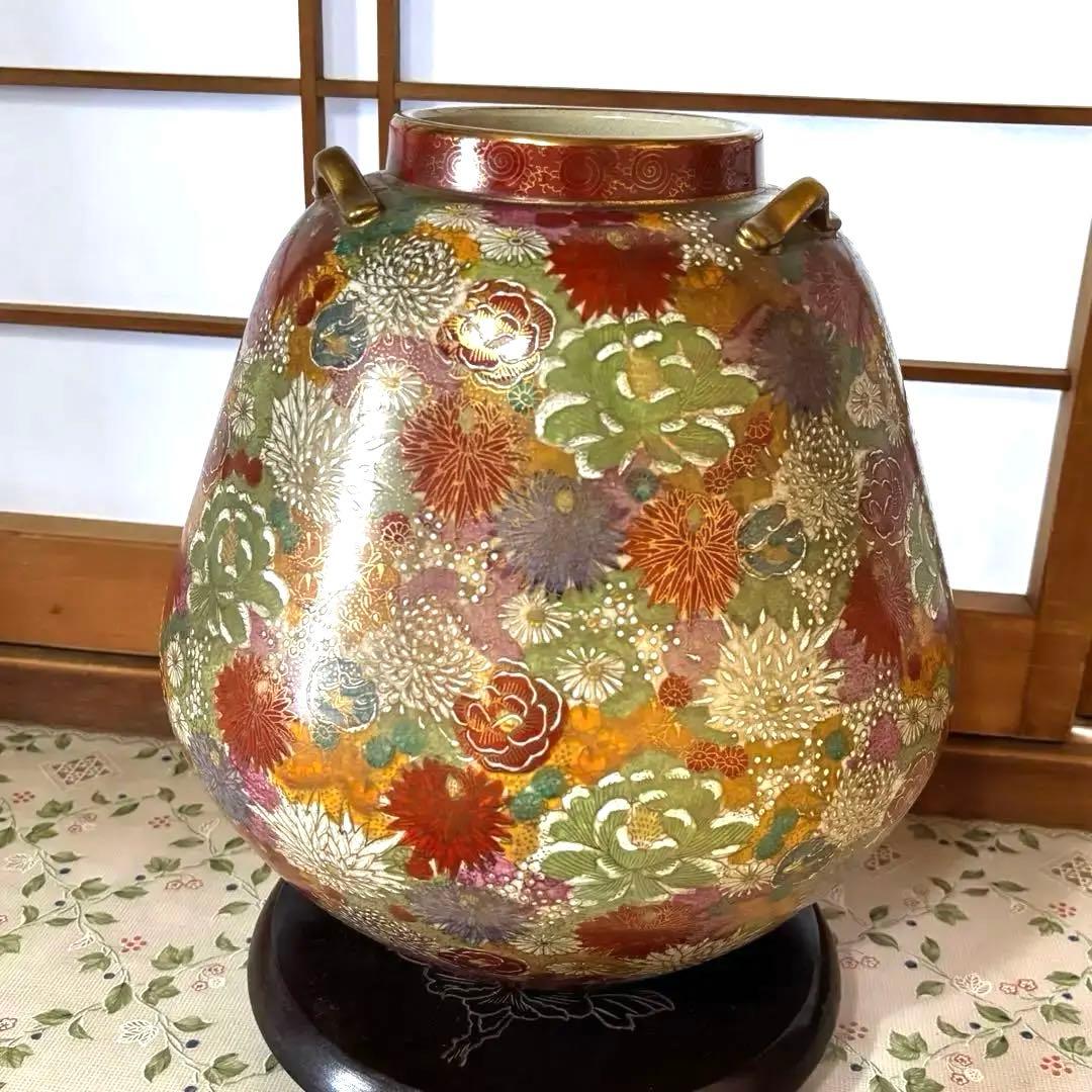 薩摩焼　壺　十字　花瓶　花詰　金彩　昭和レトロ　骨董品　希少品