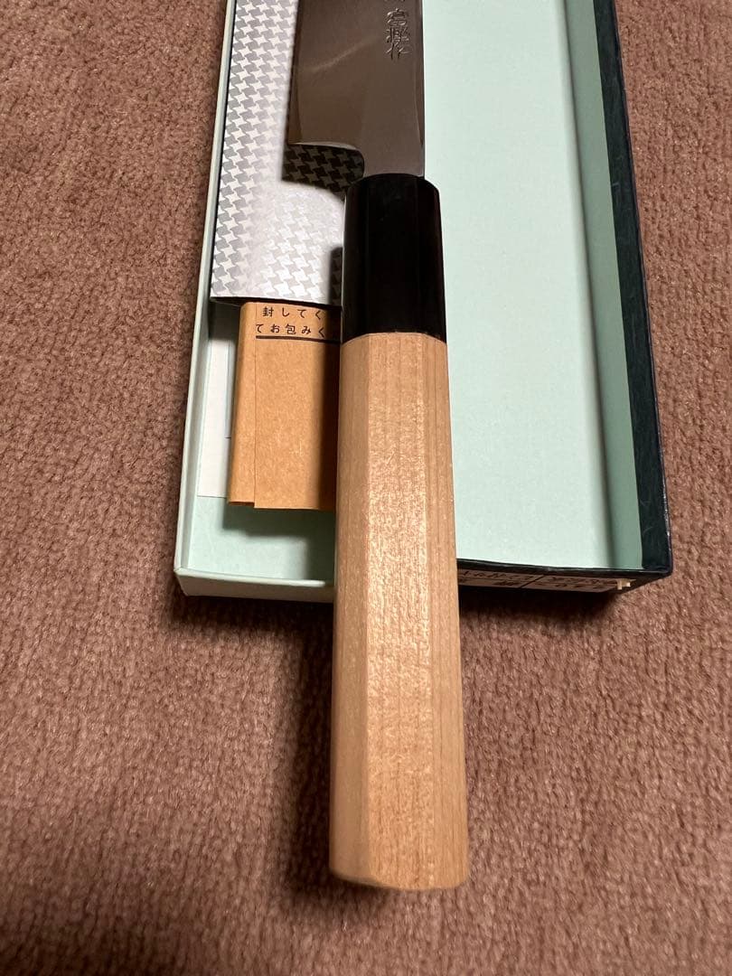 酔心　伝承　柳刃　8寸　240ｍｍ　白一鋼