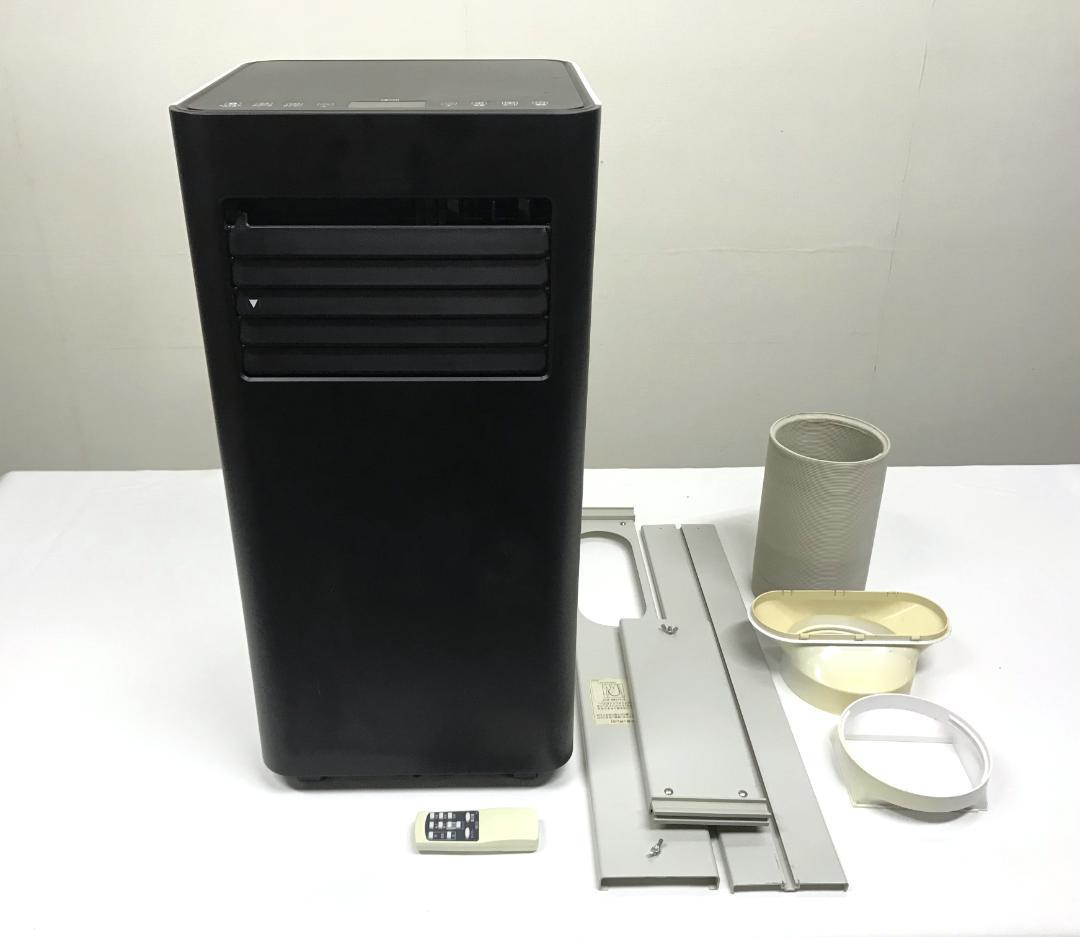 東京引取歓迎　KODEN 移動式エアコン KEP201RH 2021年製