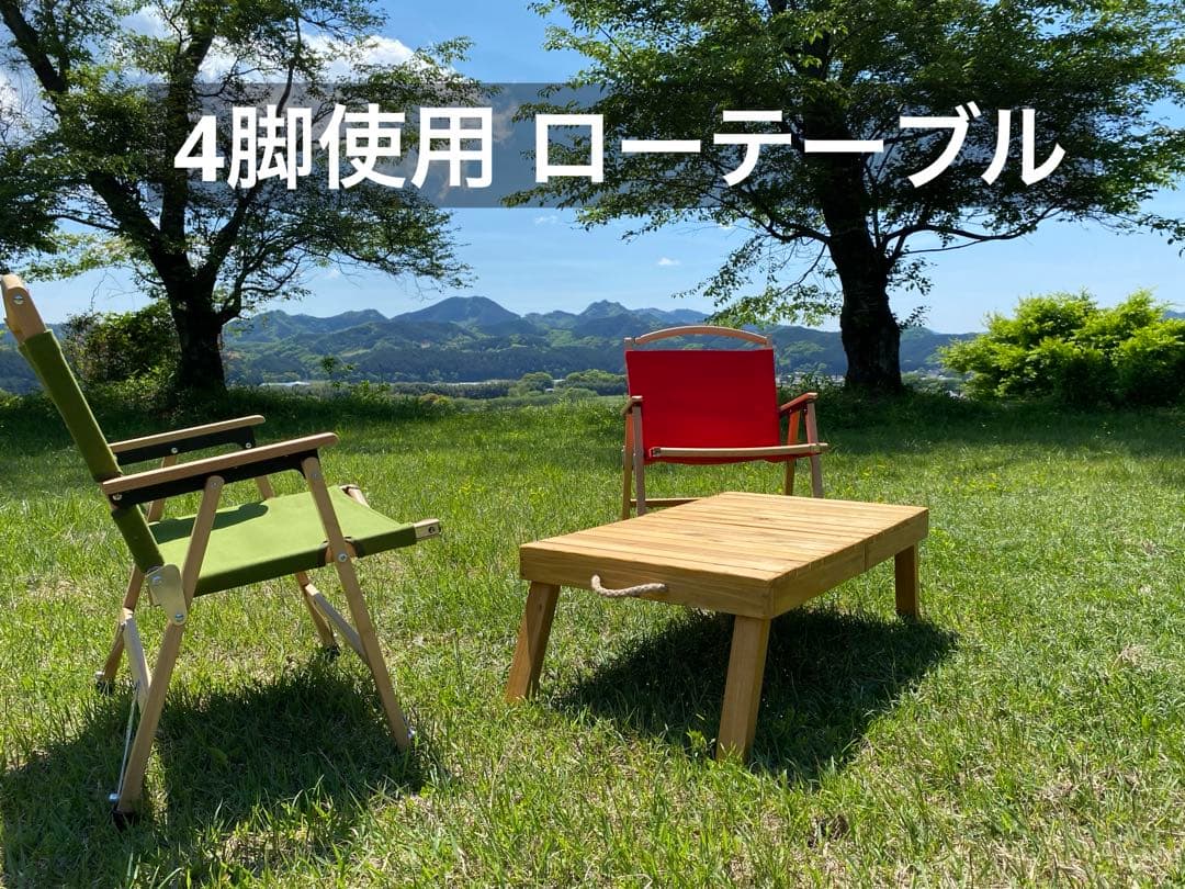 ローバーミニ　3wayトランクテーブル　メープル　手提げ7択 クラシックミニ