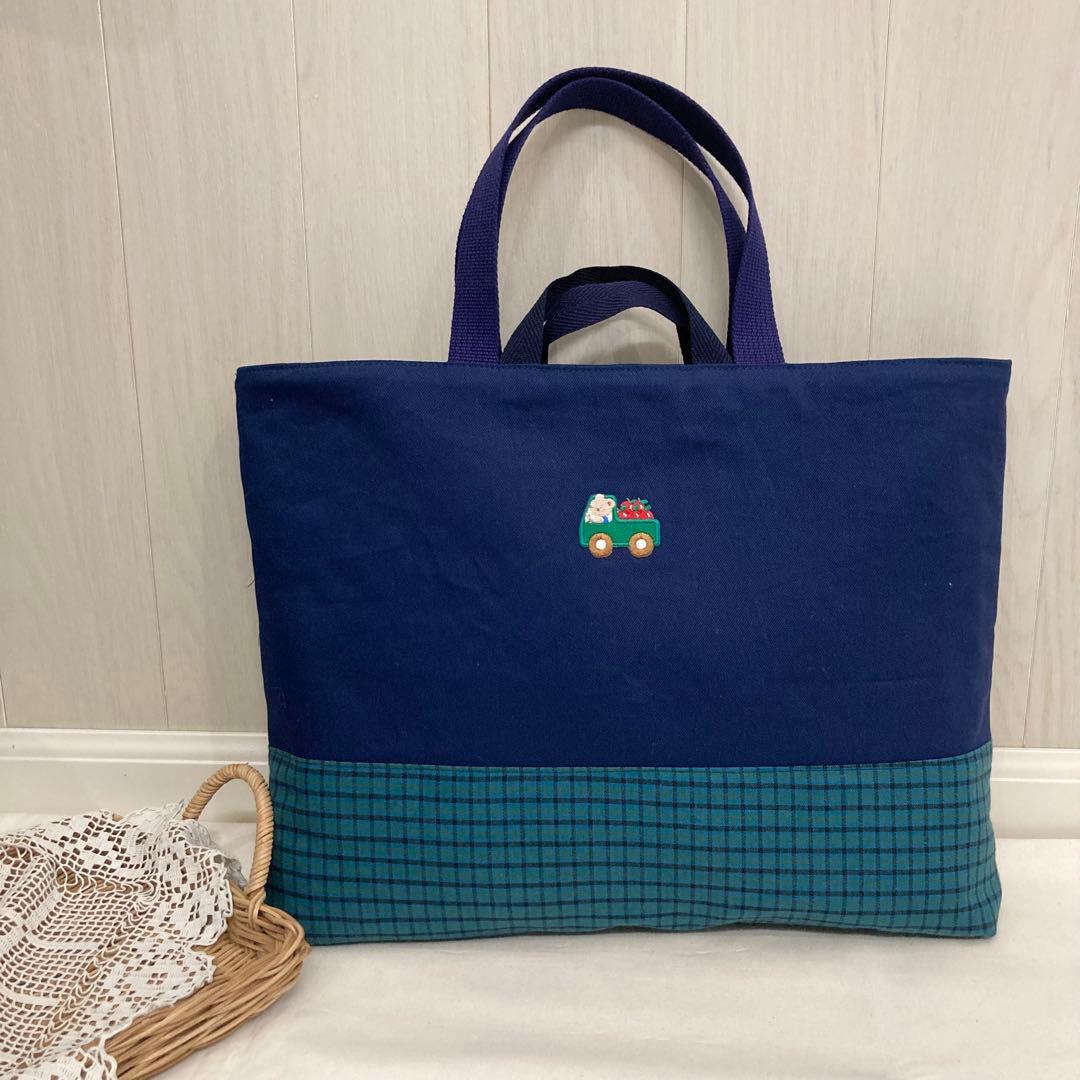 【ゆり】通園通学　5点セット